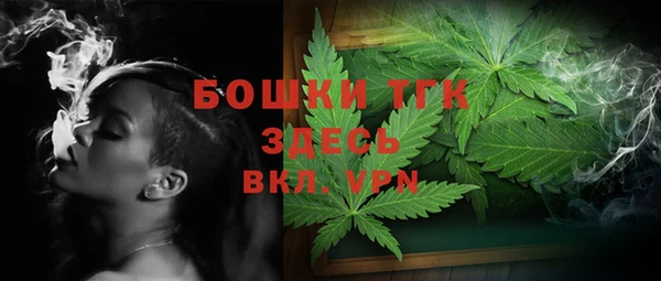 синтетический гашиш Наволоки