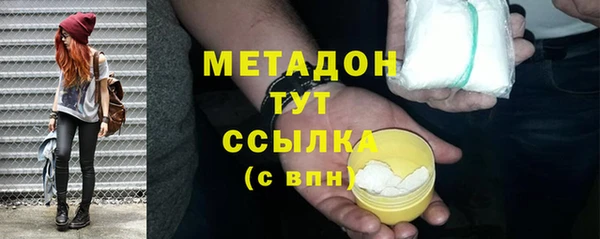 дживик Надым
