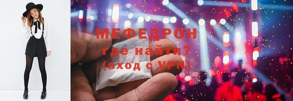 синтетический гашиш Наволоки