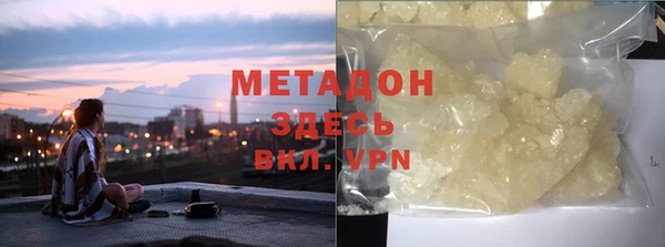 дживик Надым