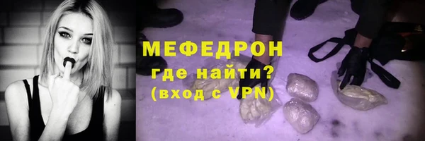 синтетический гашиш Наволоки