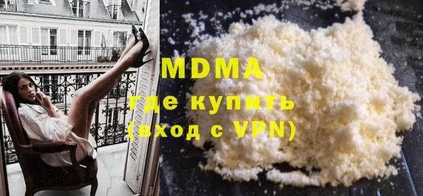дживик Надым