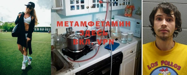 стаф Михайлов