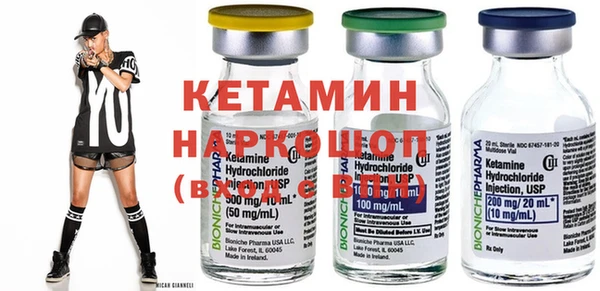 синтетический гашиш Наволоки