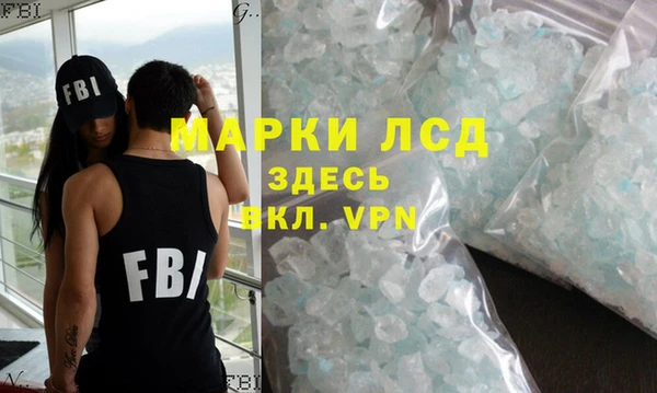 прущая мука Михайловск