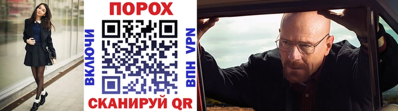 цена наркотик  Инсар  это Telegram  Метамфетамин Methamphetamine 